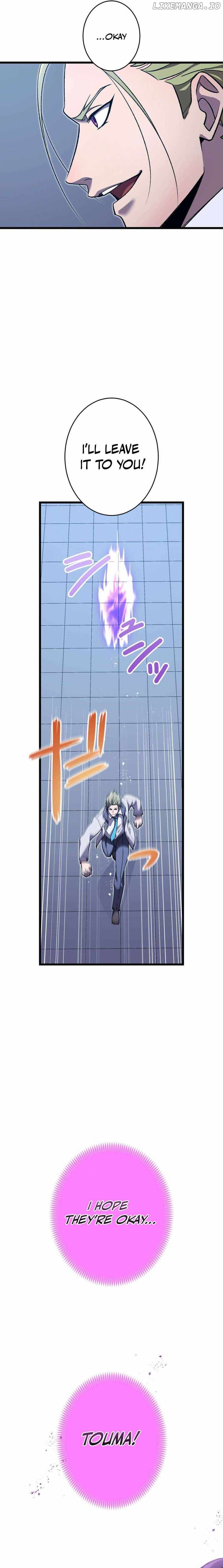 Return of The Genius Swordmaster Chapter 31 5